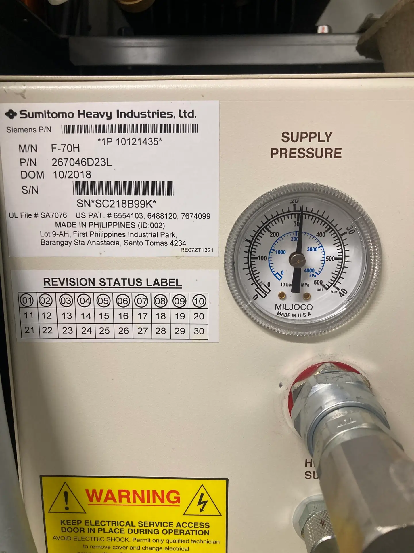 Siemens Sempra 1,5T